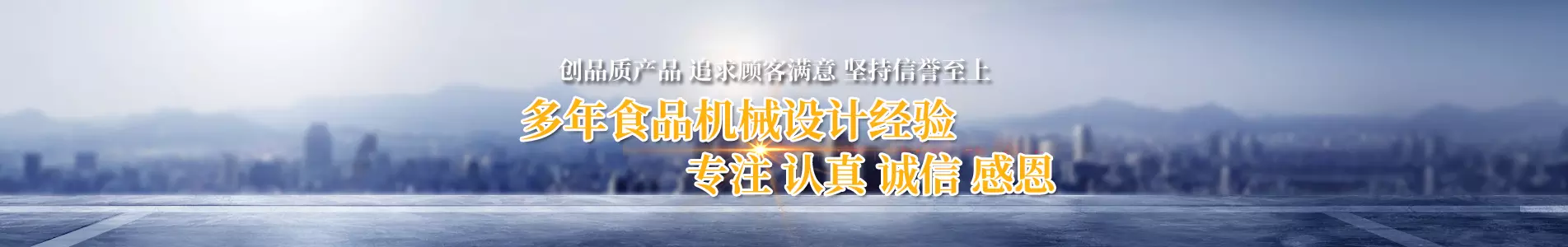 չʾݺI(y)6(yu)(sh)ݺI(yng)APʽC(j)a(chn)Ʒ